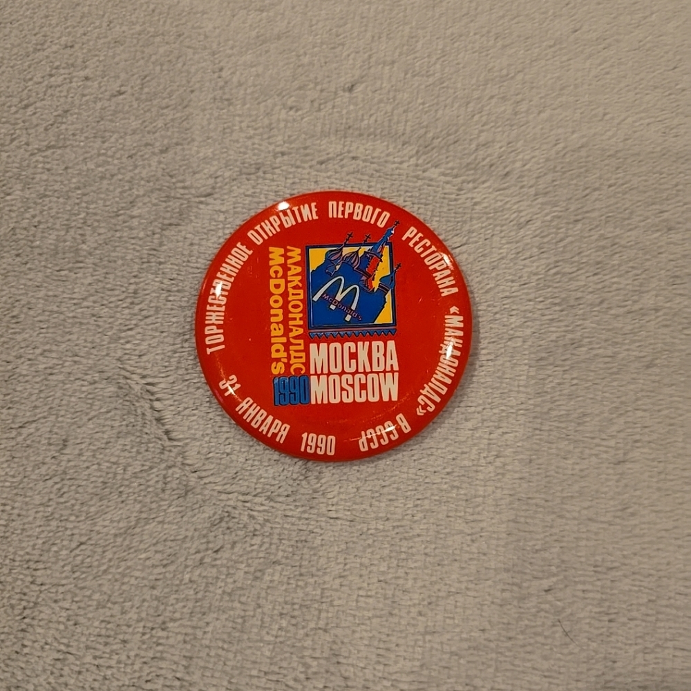 Vintage 1990 McDonald's Moscow Mockba Pinback Button‎ 2.25" Advertising